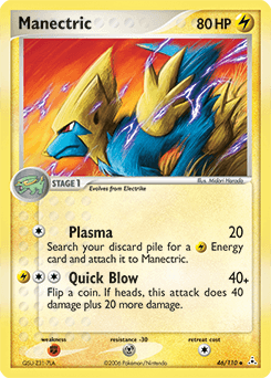 Manectric 46/110 — Holon Phantoms