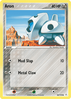 Aron 58/110 — Holon Phantoms