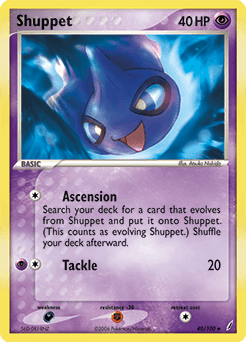 Shuppet 40/100 — Crystal Guardians