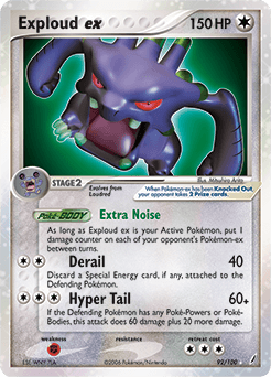 Exploud ex 92/100 — Crystal Guardians