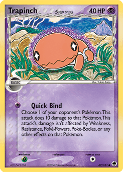 Trapinch δ 69/101 — Dragon Frontiers