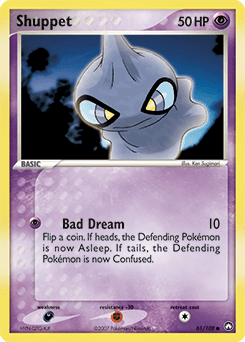 Shuppet 61/108 — Power Keepers