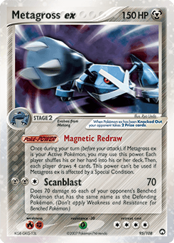 Metagross ex 95/108 — Power Keepers