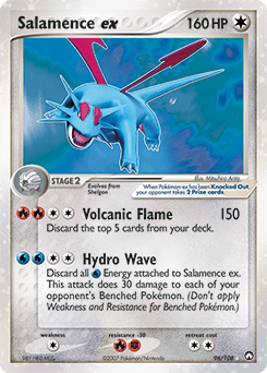 Salamence ex 96/108 — Power Keepers