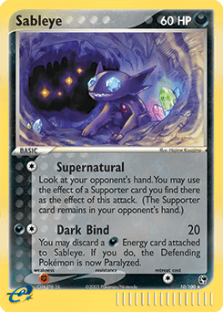 Sableye 10/100 — Sandstorm