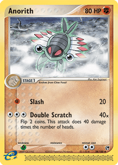 Anorith 28/100 — Sandstorm
