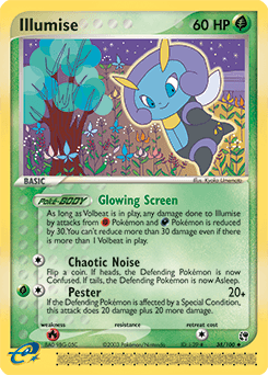 Illumise 38/100 — Sandstorm