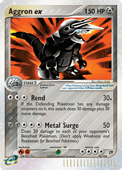 Aggron ex 95/100 — Sandstorm