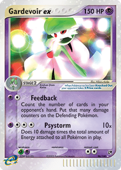 Gardevoir ex 96/100 — Sandstorm