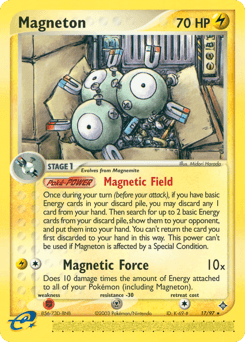 Magneton 17/97 — Dragon
