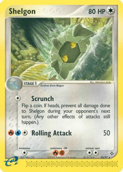 Shelgon 20/97 — Dragon