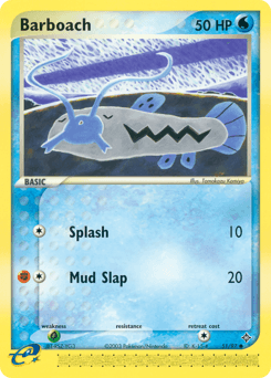 Barboach 51/97 — Dragon