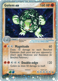 Golem ex 91/97 — Dragon