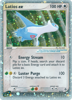 Latios ex 94/97 — Dragon