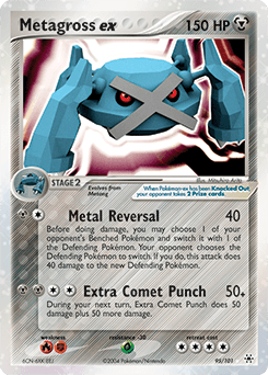 Metagross ex 95/101 — Hidden Legends