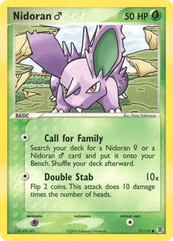 Nidoran ♂ 71/112 — FireRed & LeafGreen