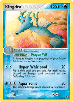 Kingdra 12/109 — Team Rocket Returns