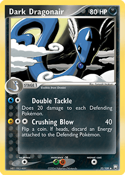 Dark Dragonair 32/109 — Team Rocket Returns