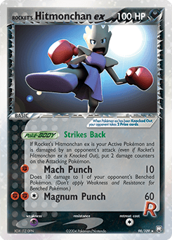 Rocket's Hitmonchan ex 98/109 — Team Rocket Returns
