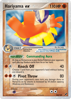 Hariyama ex 100/107 — Deoxys