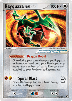 Pokémon card illustrated by Shin-ichi Yoshikawa