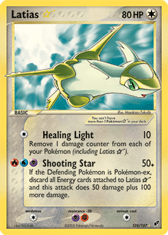 Latias ★ 105/107 — Deoxys