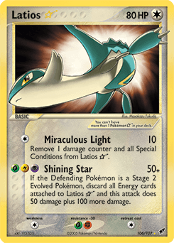 Latios ★ 106/107 — Deoxys