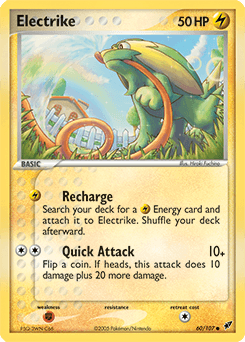Electrike 60/107 — Deoxys
