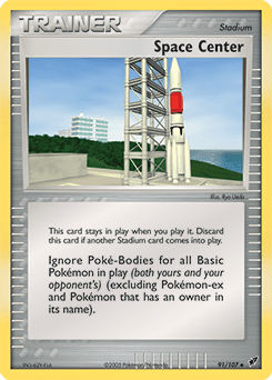 Space Center 91/107 — Deoxys
