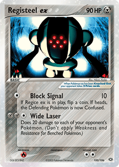 Registeel ex 100/106 — Emerald