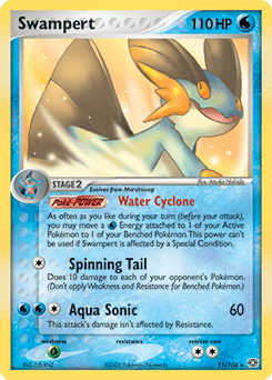Swampert 11/106 — Emerald