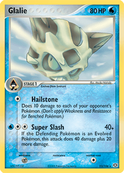 Glalie 13/106 — Emerald