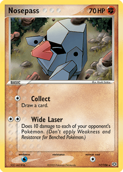 Nosepass 17/106 — Emerald