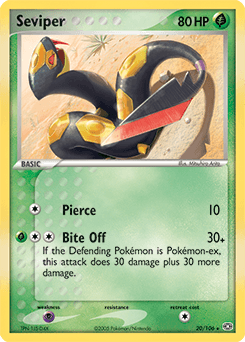 Seviper 20/106 — Emerald