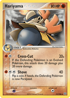Hariyama 31/106 — Emerald