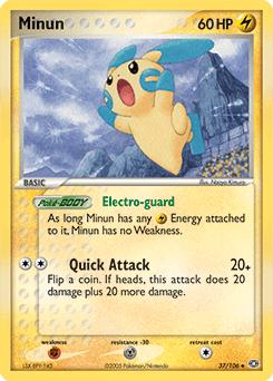 Minun 37/106 — Emerald