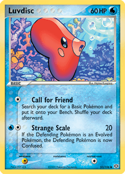 Luvdisc 53/106 — Emerald