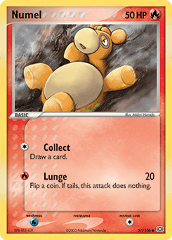 Numel 57/106 — Emerald