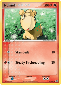 Numel 58/106 — Emerald