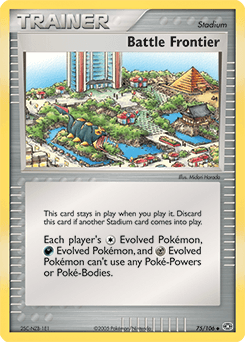Battle Frontier 75/106 — Emerald