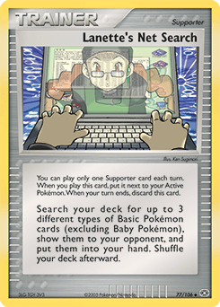 Lanette's Net Search 77/106 — Emerald