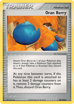 Oran Berry 80/106 — Emerald