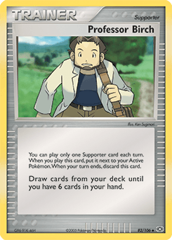 Professor Birch 82/106 — Emerald