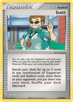 Scott 84/106 — Emerald