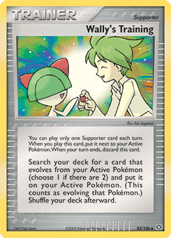 Wally's Training 85/106 — Emerald