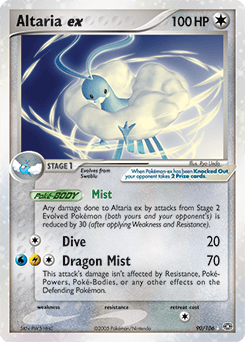 Altaria ex 90/106 — Emerald