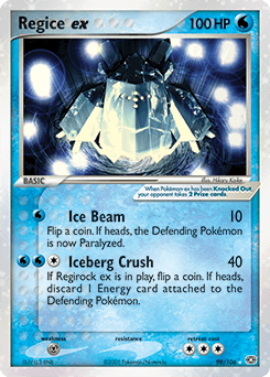Regice ex 98/106 — Emerald