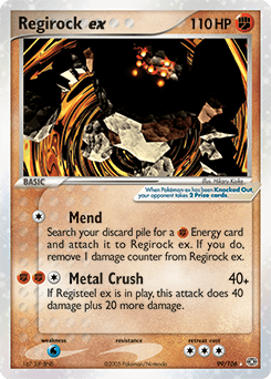 Regirock ex 99/106 — Emerald