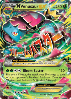 M Venusaur-EX 2/83 — Generations