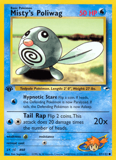 Misty's Poliwag 87/132 — Gym Heroes